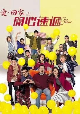 操操影院刑侦剧我是刑警