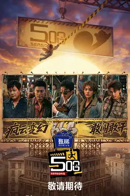 操操影院短剧重生之我在古代当皇后