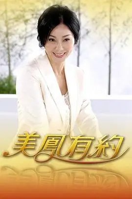 操操影院综艺城市漫游者