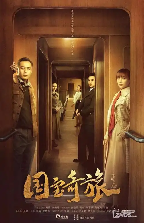 操操影院编辑推荐影视